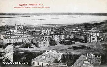Куяльник Одесса Куяльник Одесса