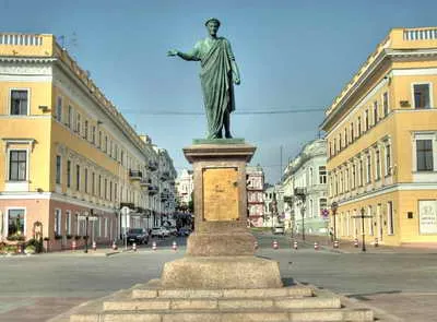 отдых в Одессе Отдых в Одессе