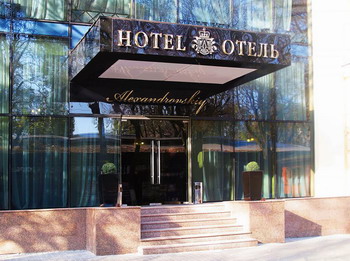 отель александровский курорт одесса