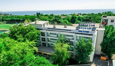 санаторий пансионат совиньон курорт одесса