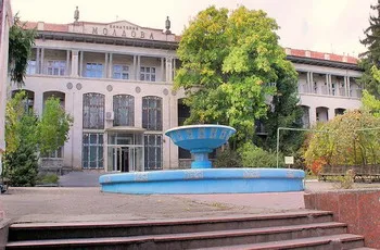 Санатории в Одессе