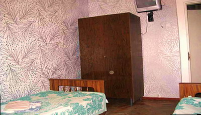 санаторий санаторий молдова курорт одесса